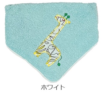 2WAYスタイ　きりん　ハンカチ＆スタイ　アップリケ刺繍　今治タオル　日本製　csnd-418