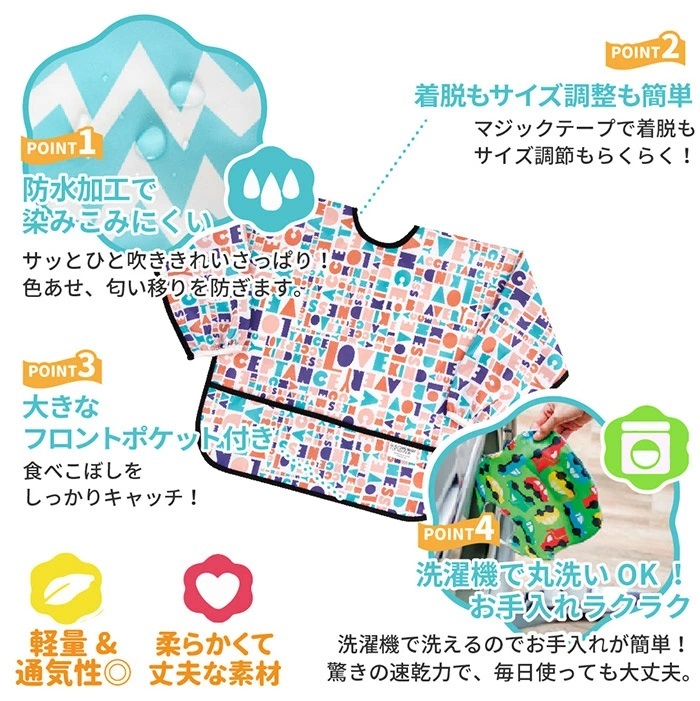 詳細説明