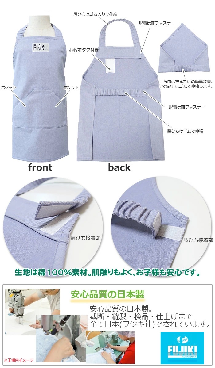 仕様（特徴）