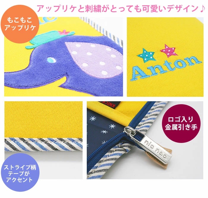 デザイン