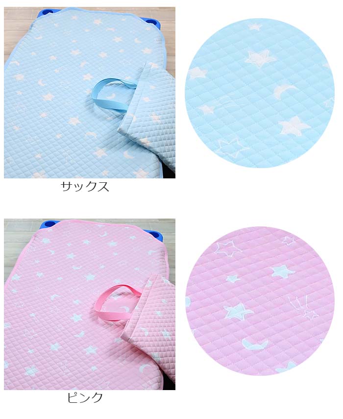 エトワールプラス（サックス、ピンク）