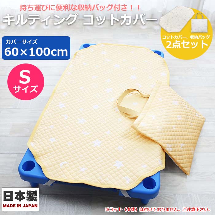 60×100cm(タイトル)