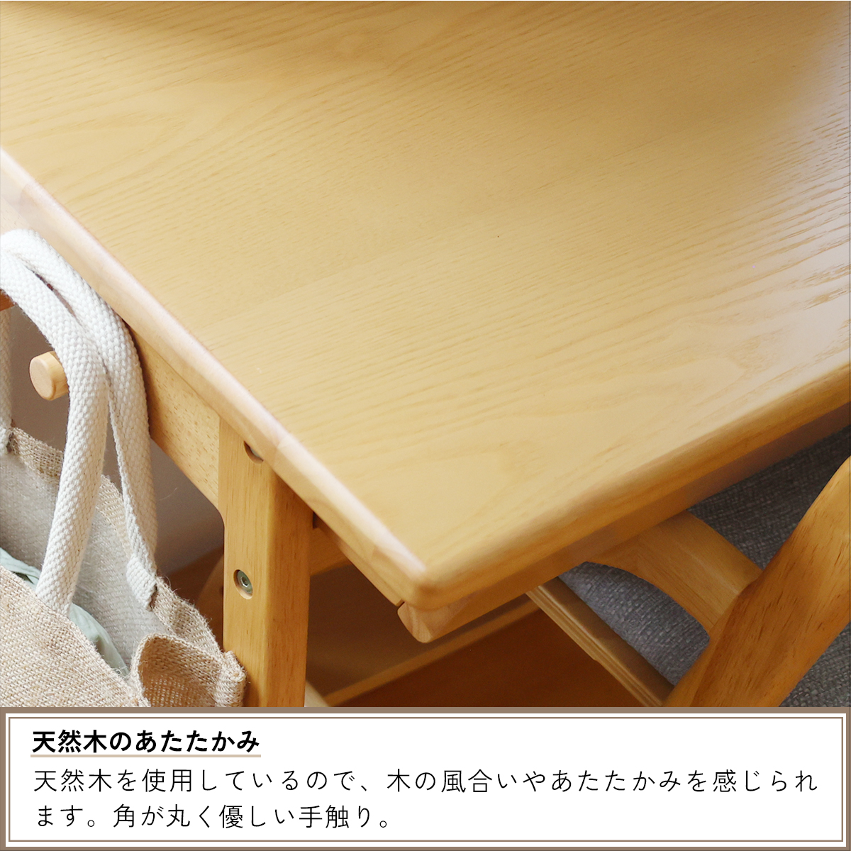 学習デスク　E-Toko Compact Desk　コンパクトデスク　天然木　子供机　キャスター付き　子供部屋　ダイニング学習　キッズ　JUT-3692　市場家具｜baby-st｜15