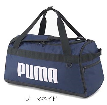 PUMA ボストンバッグ PUMA プーマ チャレンジャー ダッフル