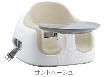 【3/18まで】Bumbo マルチシート　ベージュ　トレイ付き 楽天市場】【日本正規品】 Bumbo バンボ マルチシート ベビー
