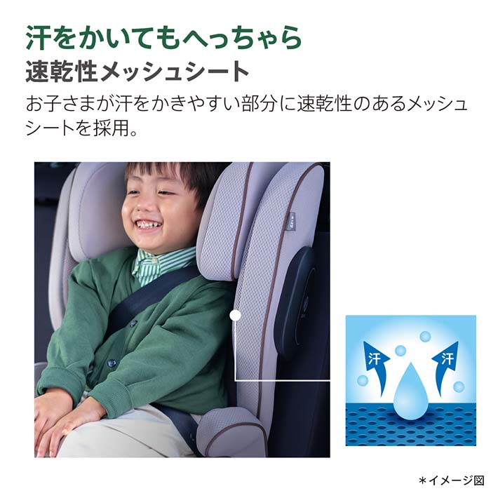 ★chii★アップリカ　ISOFIX　チャイルド＆ジュニアシート Amazon | Aprica(アップリカ) チャイルド&ジュニアシート ISOFIX