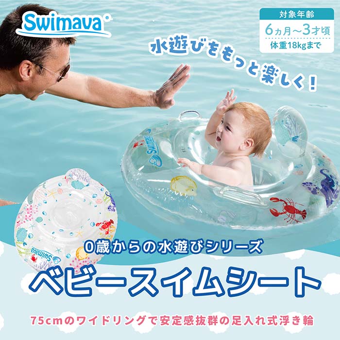 タイトル