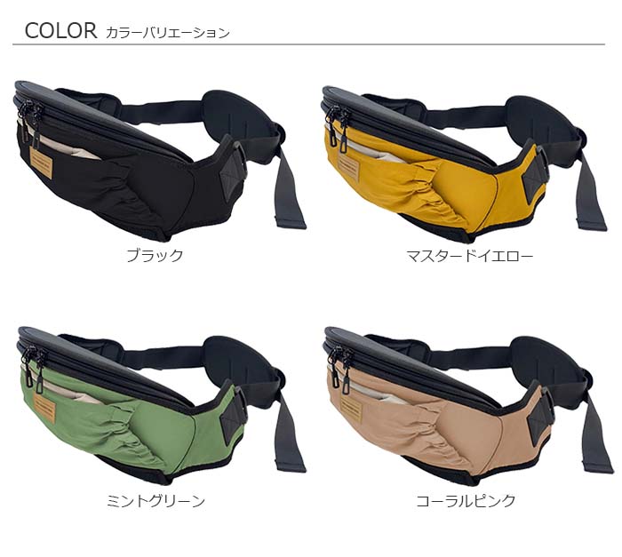 犬専用 ヒップシート THE GREEDY DOG ザ・グリーディードッグ ヒップ