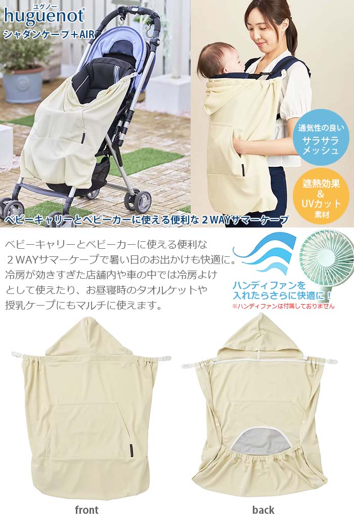 タイトル
