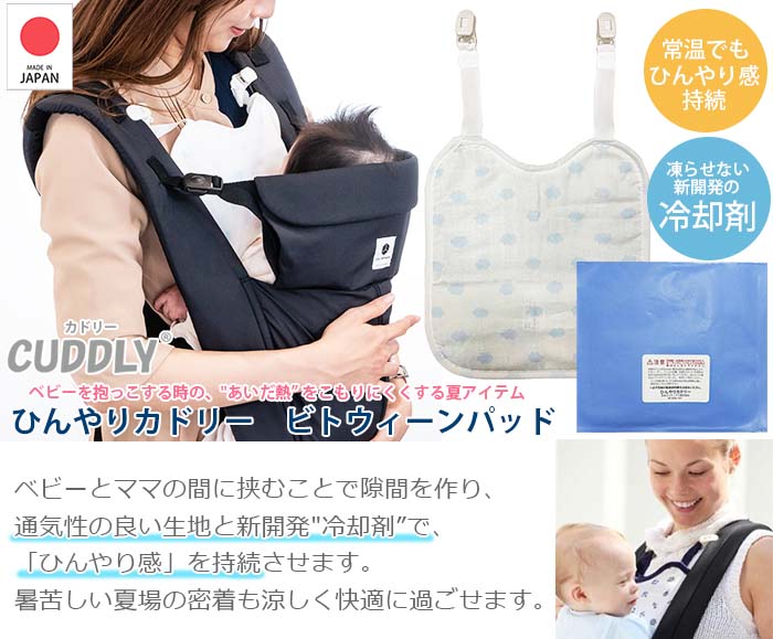 タイトル