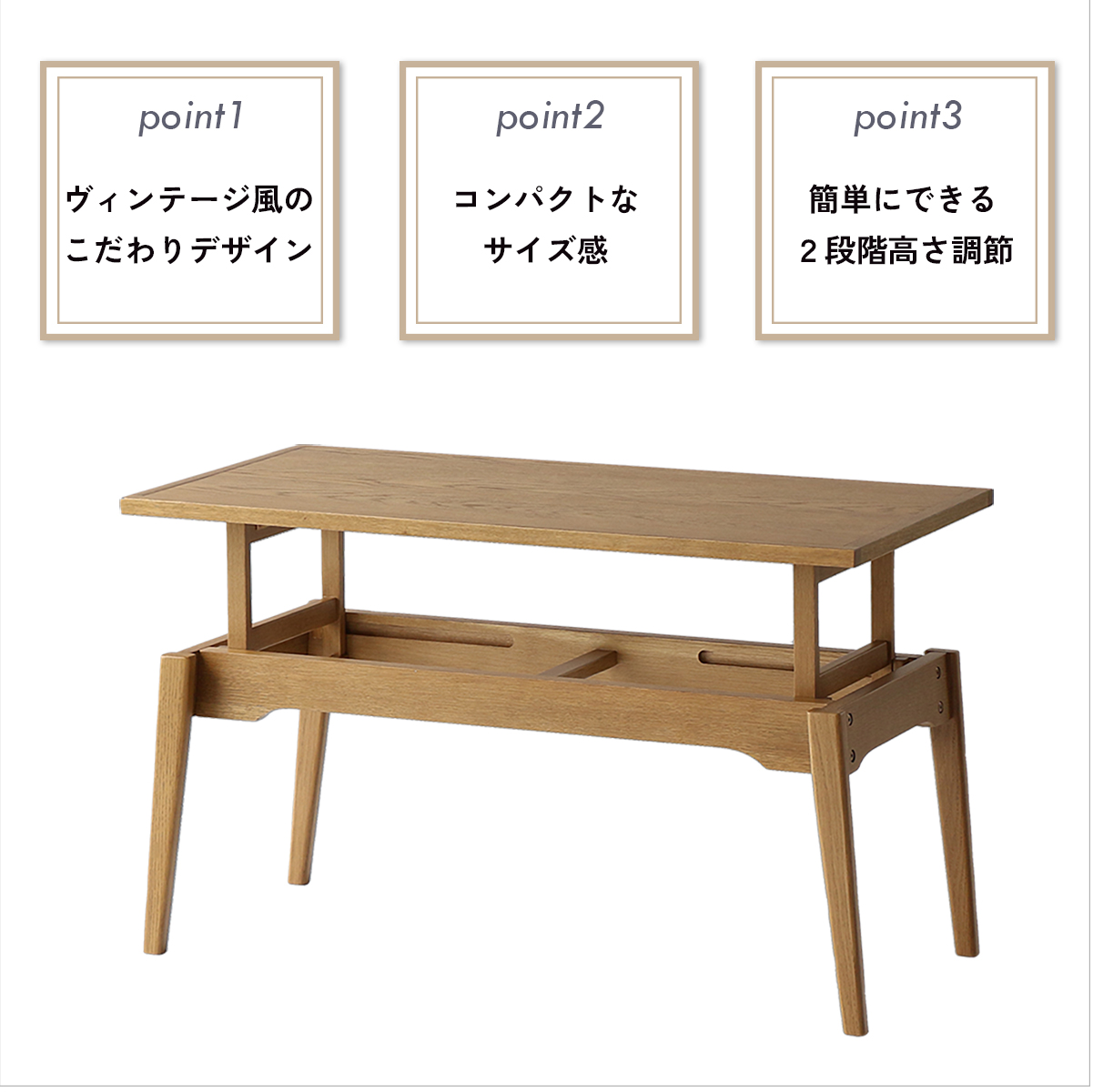 ICHIBA センターテーブル｜テーブル｜家具、インテリア 通販 - Yahoo