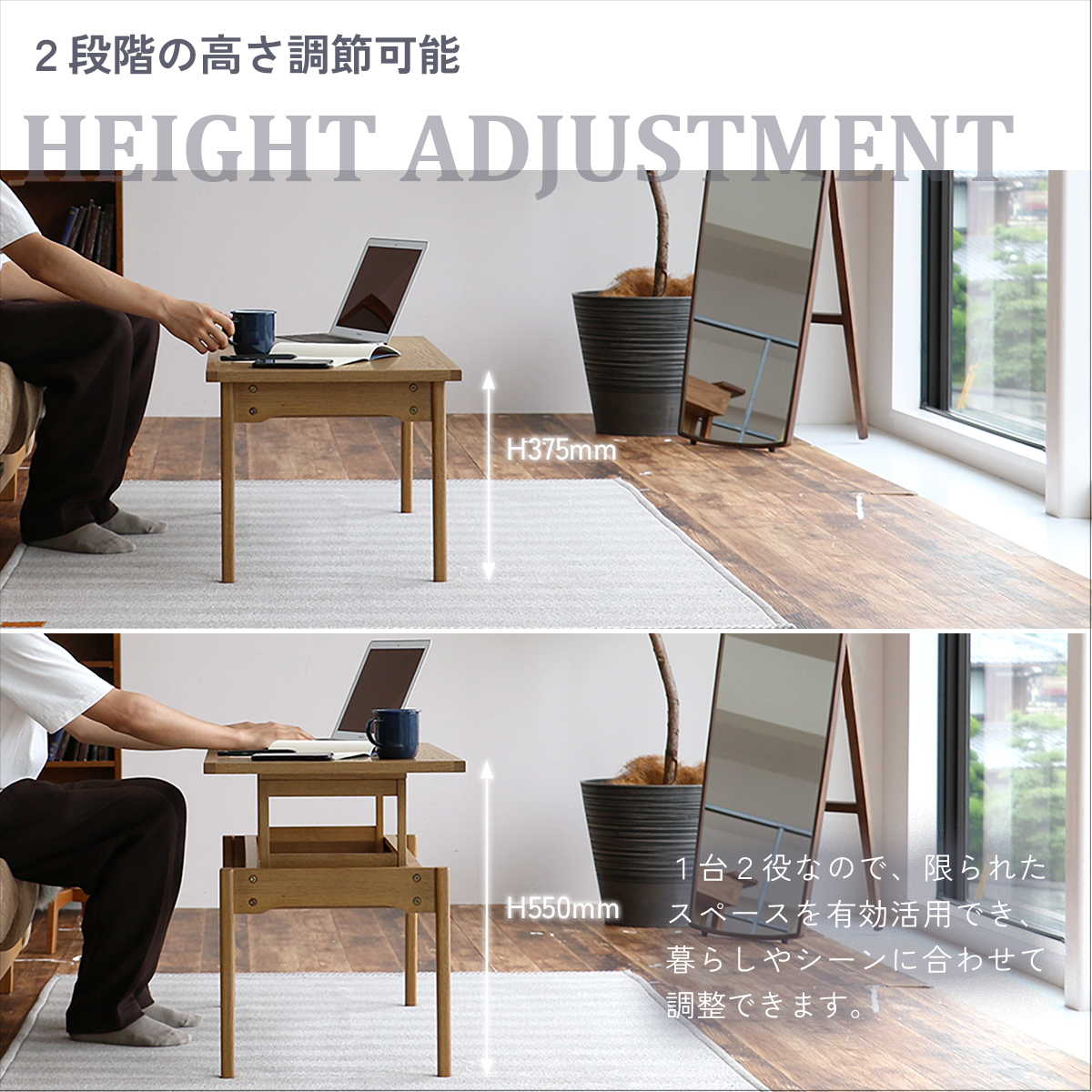 ICHIBA センターテーブル｜テーブル｜家具、インテリア おすすめ人気