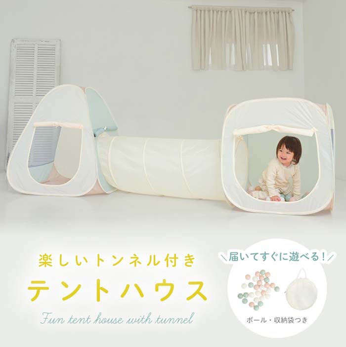 タイトル