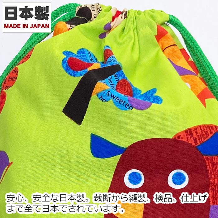 日本製