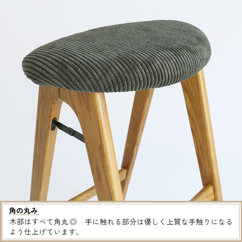 ICHIBA（市場） スツール Folding Stool butler 折りたたみ式ハイ
