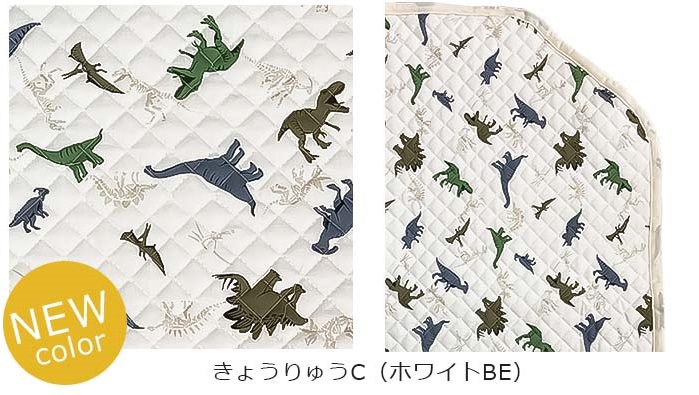 フジキ お昼寝コットカバー キルティング コットカバー 60×150cm フジキ お昼寝コットカバー キルティング コットカバー 60×150cm