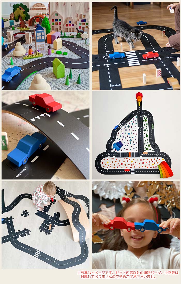 waytoplay ウェイトゥプレイ 正規品 King of the Road Gift set キング