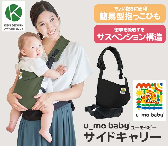 タイトル