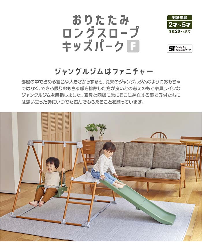 タイトル