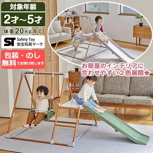V@肽݃OX[vLbYp[NF@uE@x[W@ uR@ST}[N擾@Sߋ}[N擾@쒆쏊 NONAKA WORLD