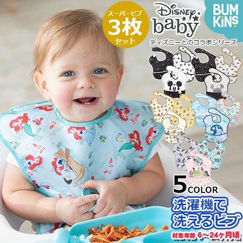 【新品】クーシーズ　布おむつ　５枚(4～10kg)２枚(10～20kg)１set 楽天市場】【メール便可】 クーシーズ タフタ素材 防水おむつ