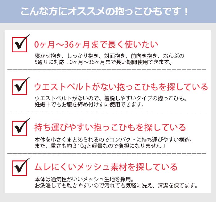 こんな方におすすめ