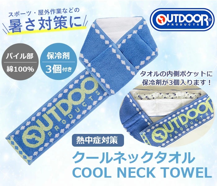 タイトル