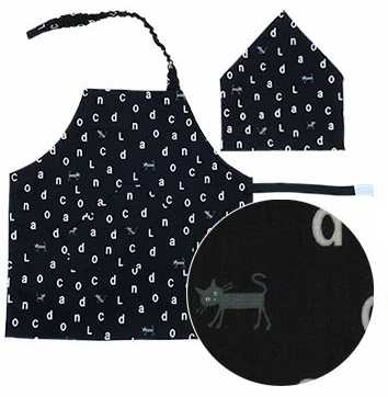 「専用」キッズエプロンセット！2セット フジキ 綿100％ キッズ エプロン キッズエプロン2点セット 全45