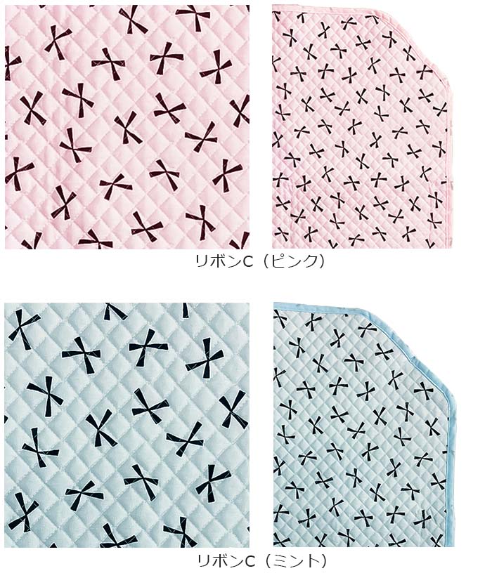 リボンC