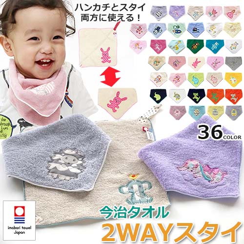 2WAYX^C@nJ`X^C@^In@100@AbvPhJ@^I@{@36F
