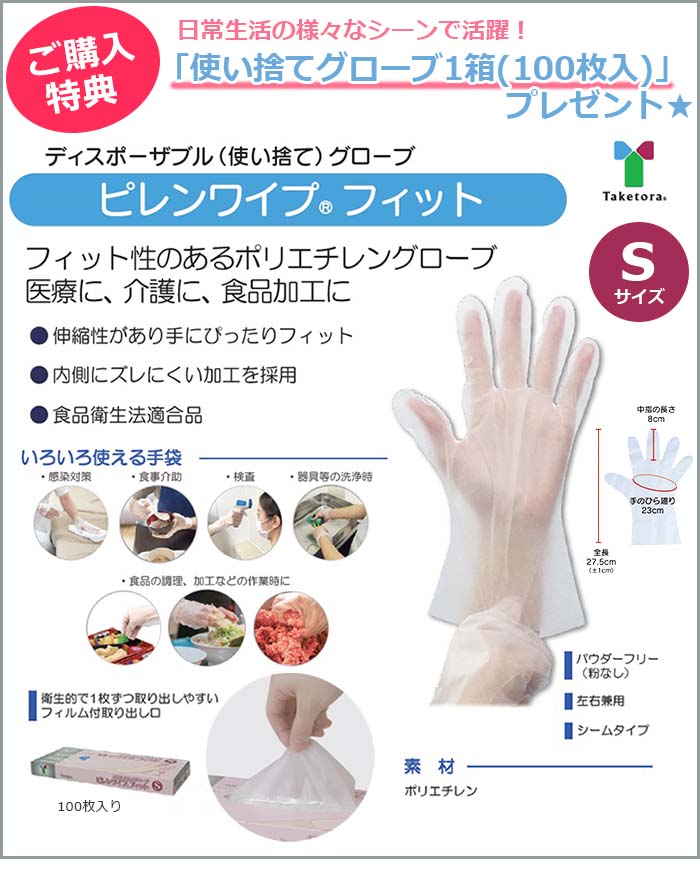 抱っこひも ユーモベビー 2WAYキャリー 簡易型ベビーキャリー サスペンション構造 日本製 SGマーク認定品 エイテックス 正規品の画像