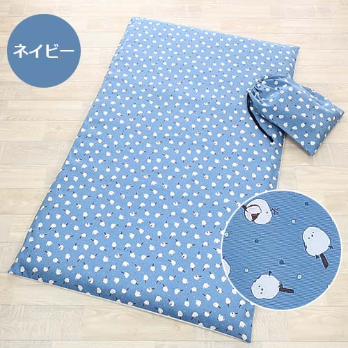 シマエナガ（ネイビー）