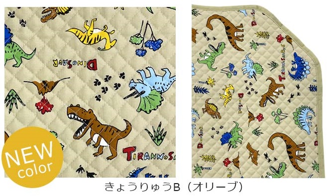 フジキ お昼寝コットカバー キルティング コットカバー 60×135cm 日本
