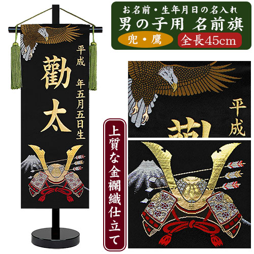 あす楽対応 M0NSS31VYXU 型番:M0NSS31VYXU