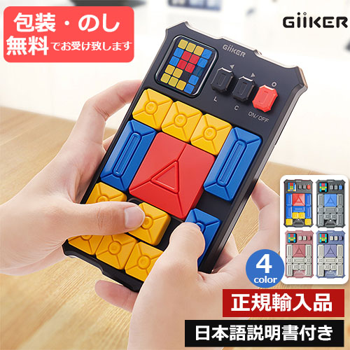 �X���C�f�B���O�p�Y���@SUPER SLIDE�@�X�[�p�[�X���C�h�@GiiKER�@�M�[�J�[�@���{��������t���@���K�i�@ 4�F�W�J �]�� �]�g�� 6�΂���
