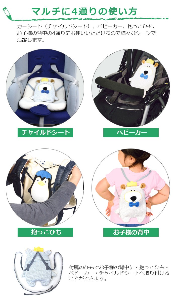 4通り使える