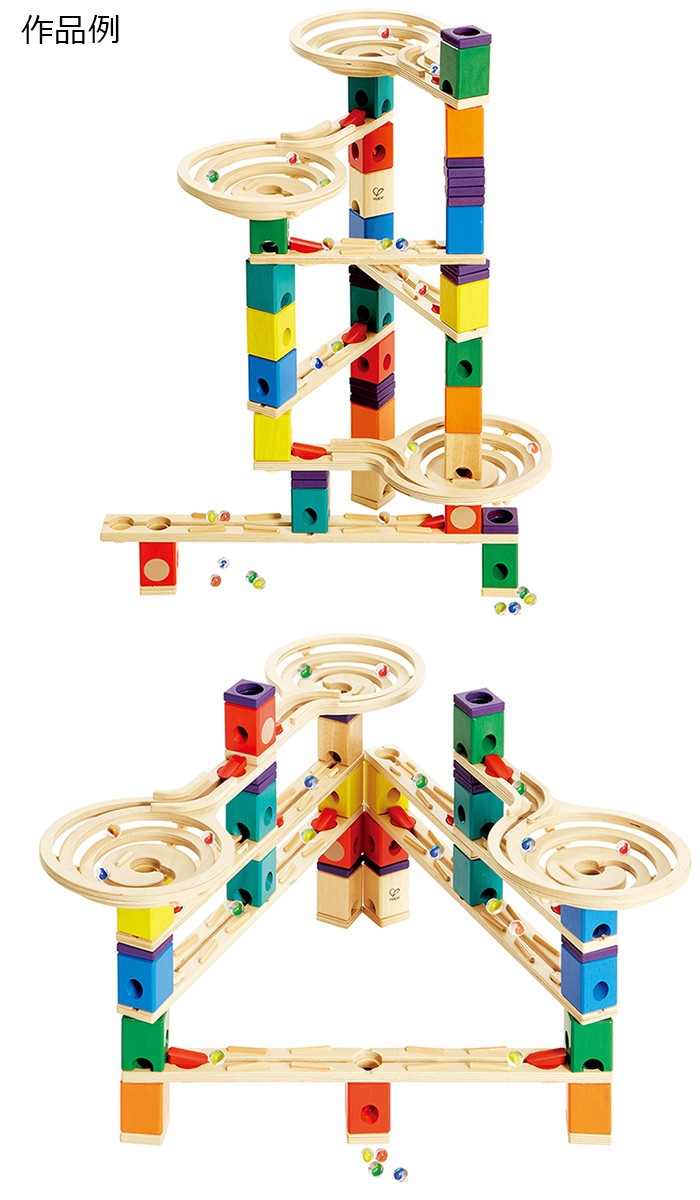 ボーネルンド BorneLund ボーネルンド クアドリラ ツイスト