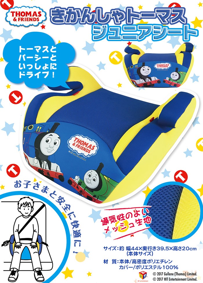 タイトル