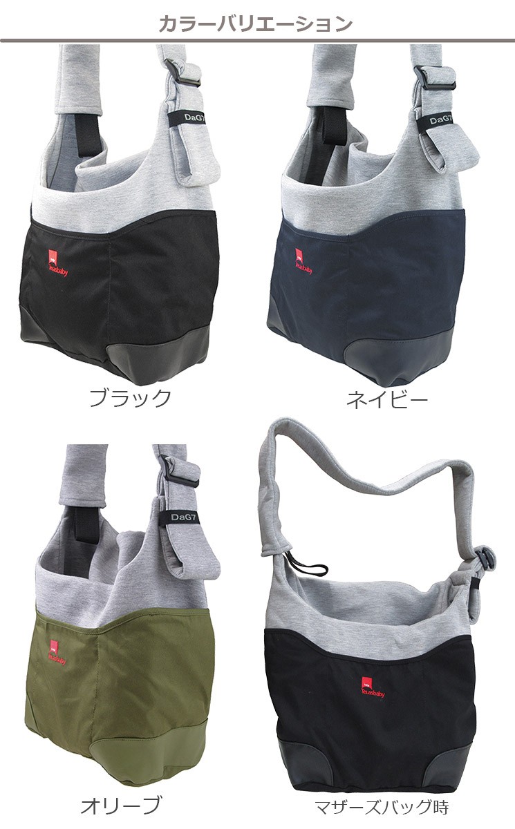 ハッピー SHIPS（シップス）の「SC: PRIMALOFT(R) ミリタリー ハッピー