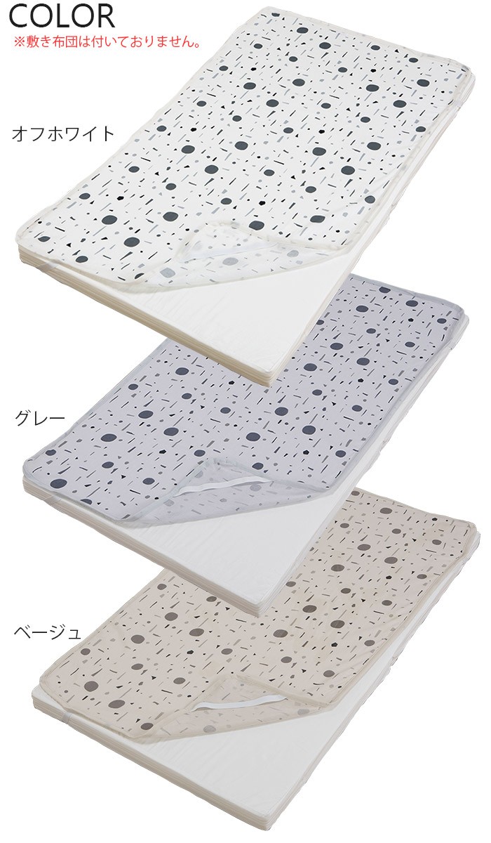 カラー