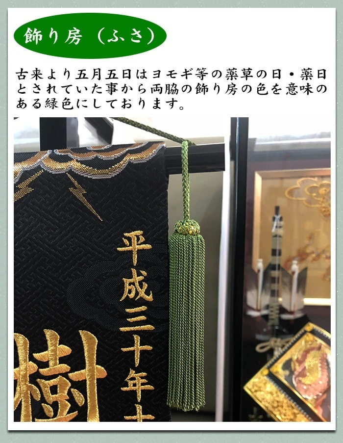 房