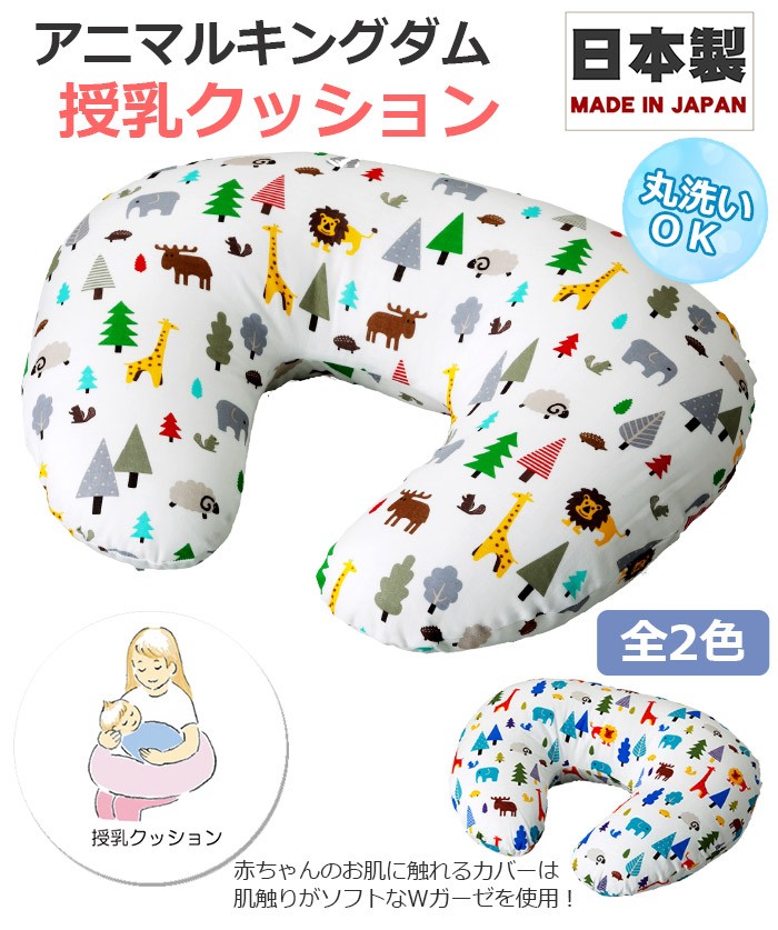 タイトル