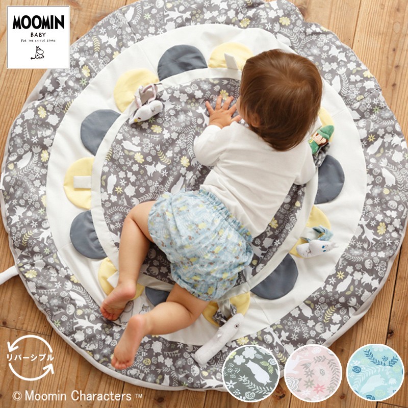 MOOMIN BABY プレイマット フラワー リバーシブル 2way 寝返り 円形 丸 ...