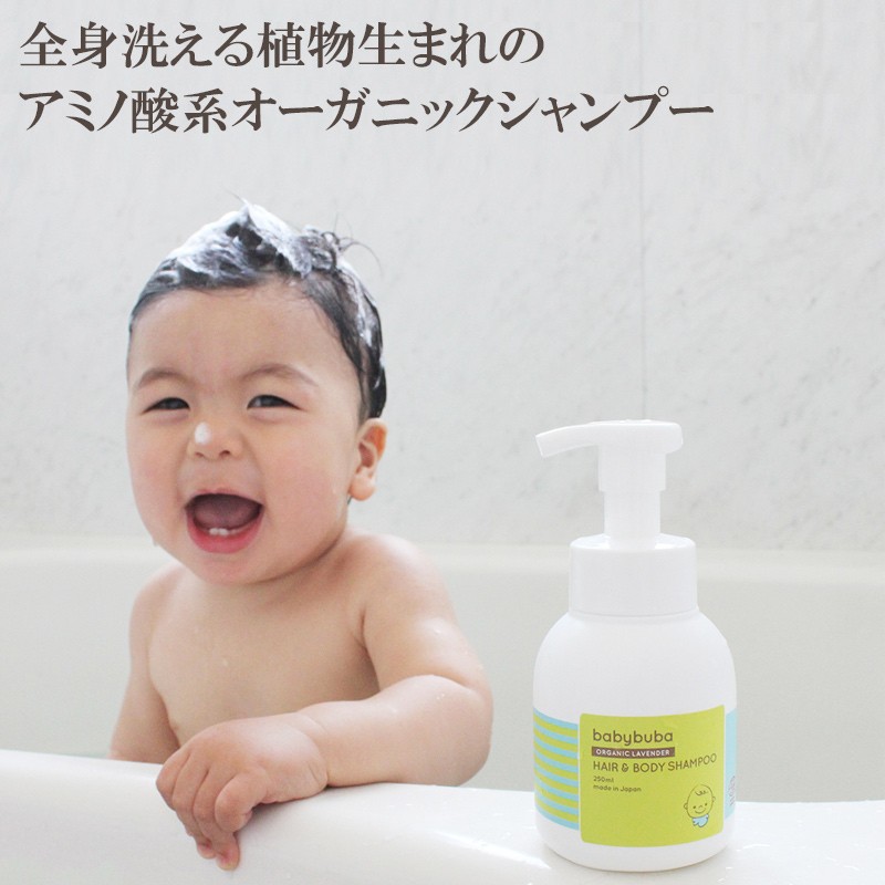 Amazon | 【トラベルセット】マシェリ ミニサイズ お試しセット