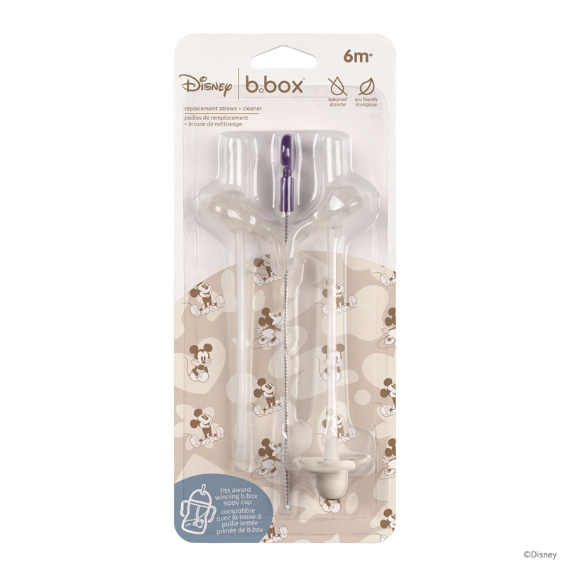 b box ビーボックス ディズニー シッピーカップ 専用スペアストロー