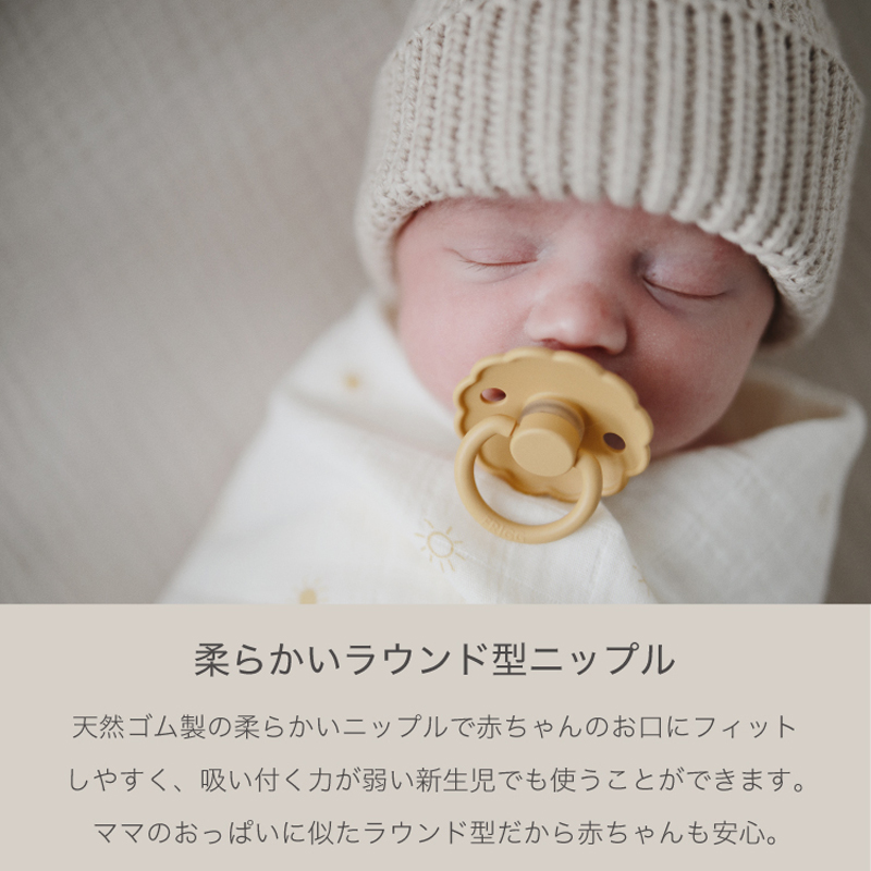 樹脂粘土ベビー おしゃぶりベビー 猫耳 受けとめ