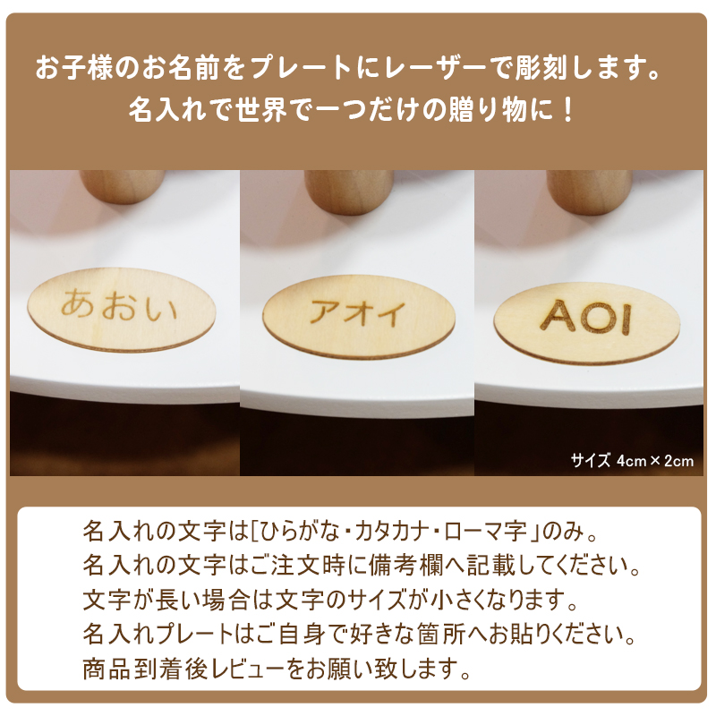 赤ちゃん ベビー tumi-isi つみいし 積み石 積み木 新生児 知育