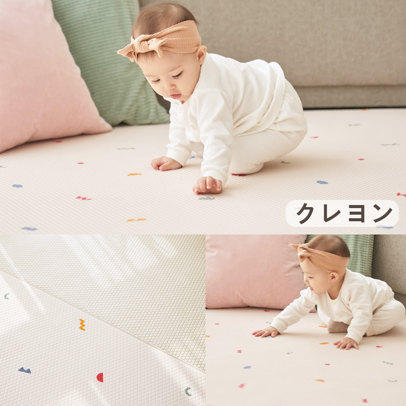 抗菌 リバーシブル プレイマット キッズマット ベビーマット 