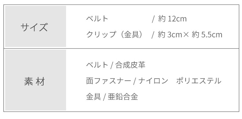 Luxurious シューズクリップ シューズホルダー シューズピンチ ベビーカークリップ ベビーカー ビーカーフック おしゃれ 靴 シューズ クリップ おでかけ ギフト Shoesclip ベビー 雑貨 Vivi ヤフー店 通販 Yahoo ショッピング