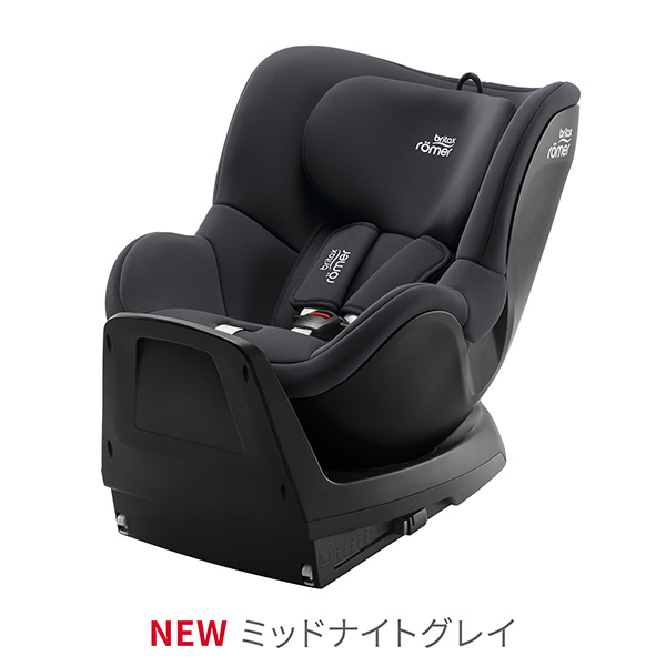 britax römer Dualfix チャイルドシート グレー・ブラック DUALFIX PLUS - Britax Römer